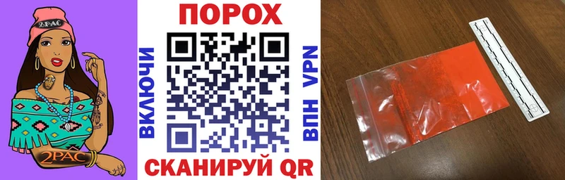 купить   нарко площадка официальный сайт  АМФ Premium  Новое Девяткино 