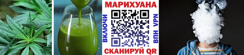 Canna-Cookies марихуана Новое Девяткино