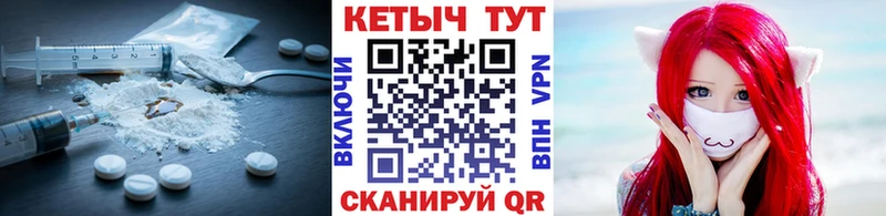 Кетамин ketamine наркотики Новое Девяткино