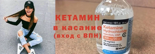 бошки Надым