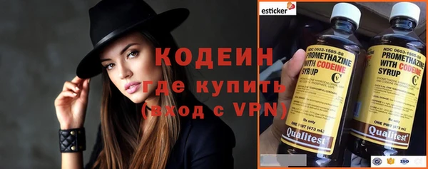 скорость Навашино