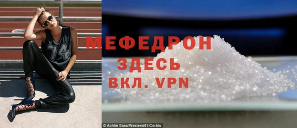 бошки Надым