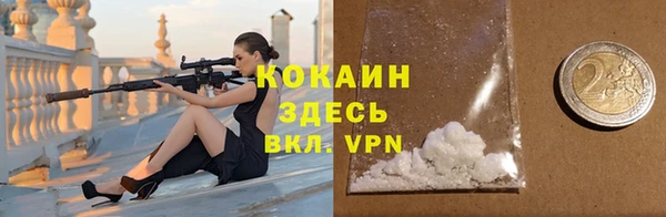 скорость Навашино
