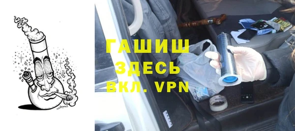 бошки Надым
