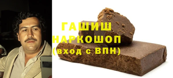 скорость Навашино