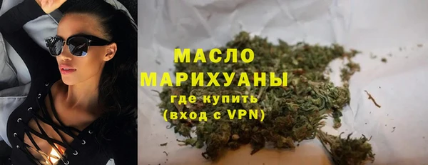 скорость Навашино