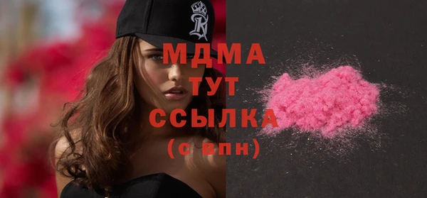 скорость Навашино