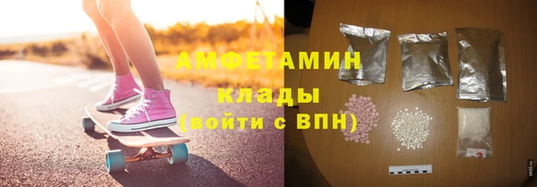 наркотики Наволоки