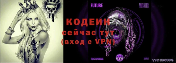 скорость Навашино