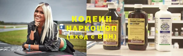 бошки Надым