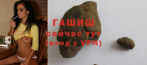 бошки Надым