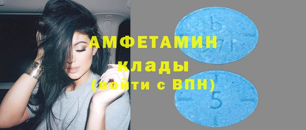 наркотики Наволоки