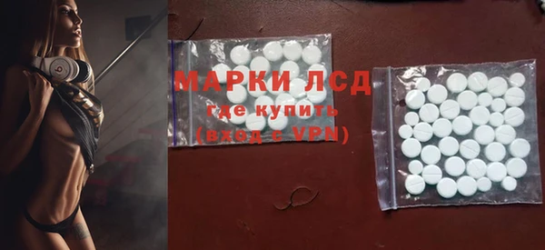 наркотики Наволоки