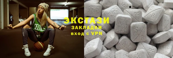 наркотики Наволоки