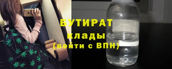 скорость Навашино
