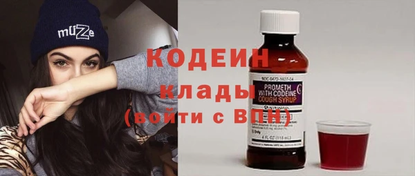 бошки Надым