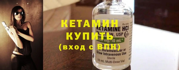 скорость Навашино