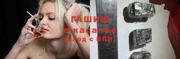 бошки Надым
