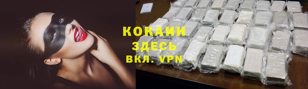скорость Навашино