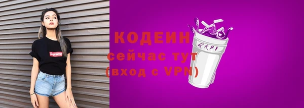 скорость Навашино