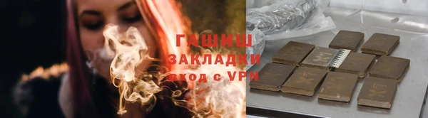 бошки Надым