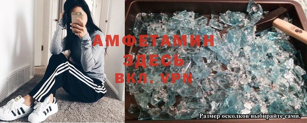 наркотики Наволоки