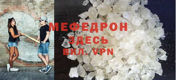 бошки Надым