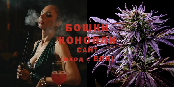наркотики Наволоки