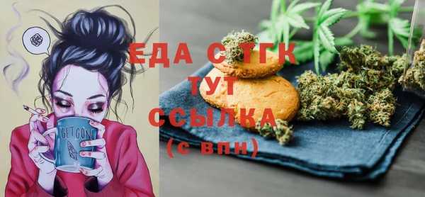 скорость Навашино