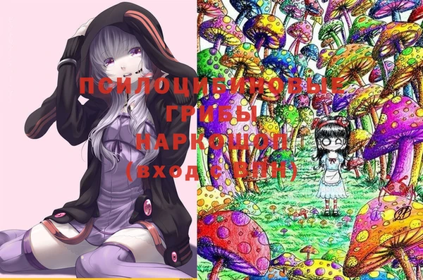 наркотики Наволоки