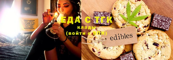 наркотики Наволоки