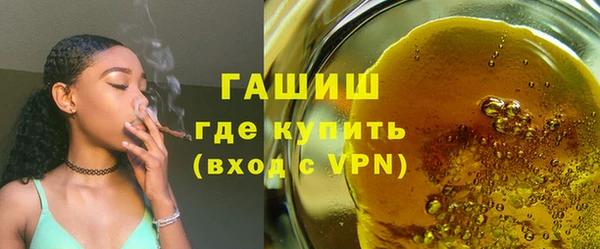 наркотики Наволоки