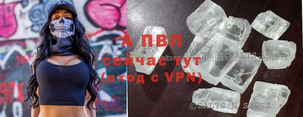 наркотики Наволоки