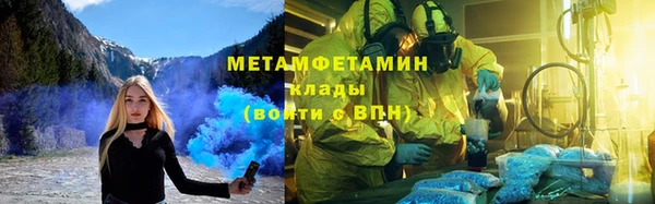 бошки Надым