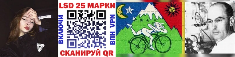 blacksprut ссылка  Новое Девяткино  Марки NBOMe 1,5мг  магазин  наркотиков 