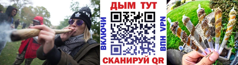 закладка  Новое Девяткино  Шишки марихуана MAZAR 